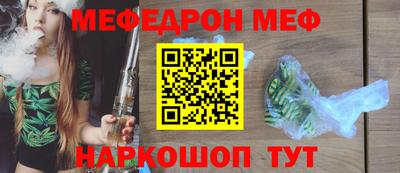 кокаин VHQ Малгобек