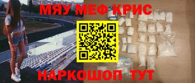 кокаин VHQ Малгобек