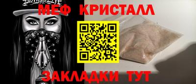 кокаин VHQ Малгобек