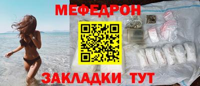ГАЛЛЮЦИНОГЕННЫЕ ГРИБЫ Мариинск