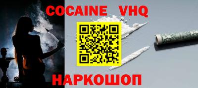 ГАЛЛЮЦИНОГЕННЫЕ ГРИБЫ Мариинск