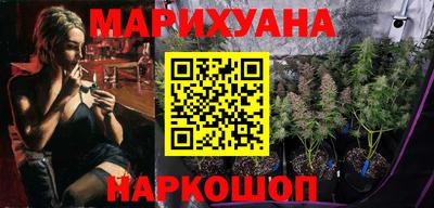 мефедрон Малоярославец