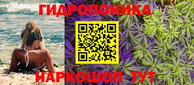 кокаин VHQ Малгобек