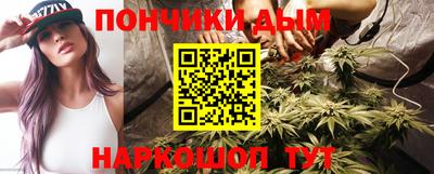 кокаин VHQ Малгобек