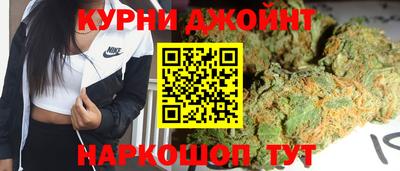 ГАЛЛЮЦИНОГЕННЫЕ ГРИБЫ Мариинск