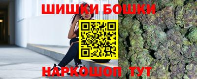 мефедрон Малоярославец