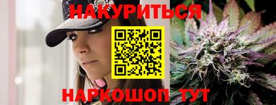 мефедрон Малоярославец