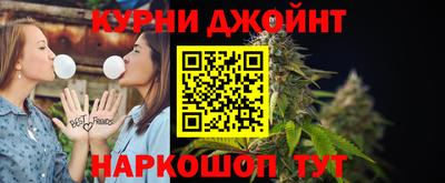ГАЛЛЮЦИНОГЕННЫЕ ГРИБЫ Мариинск