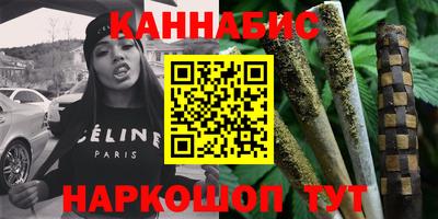 кокаин VHQ Малгобек