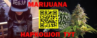 ГАЛЛЮЦИНОГЕННЫЕ ГРИБЫ Мариинск
