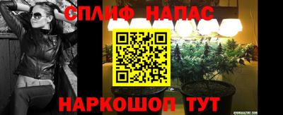 ГАЛЛЮЦИНОГЕННЫЕ ГРИБЫ Мариинск