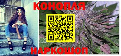 ГАЛЛЮЦИНОГЕННЫЕ ГРИБЫ Мариинск