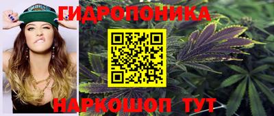 кокаин VHQ Малгобек