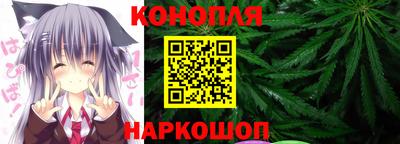кокаин VHQ Малгобек
