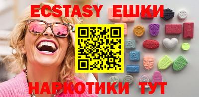 кокаин VHQ Малгобек