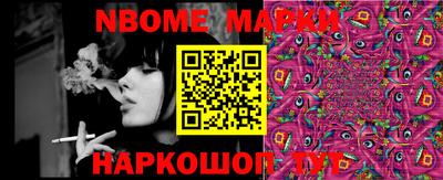 кокаин VHQ Малгобек