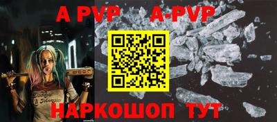 ГАЛЛЮЦИНОГЕННЫЕ ГРИБЫ Мариинск