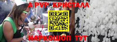 кокаин VHQ Малгобек