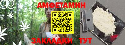 кокаин VHQ Малгобек