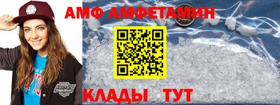 кокаин VHQ Малгобек