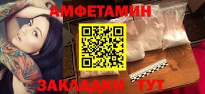 ГАЛЛЮЦИНОГЕННЫЕ ГРИБЫ Мариинск