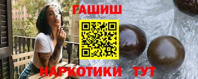 кокаин VHQ Малгобек