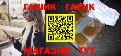 ГАЛЛЮЦИНОГЕННЫЕ ГРИБЫ Мариинск