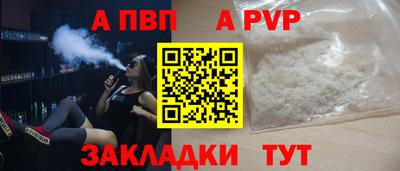 кокаин VHQ Малгобек