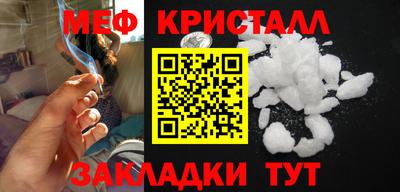 ГАЛЛЮЦИНОГЕННЫЕ ГРИБЫ Мариинск