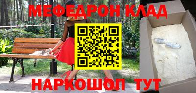 кокаин VHQ Малгобек
