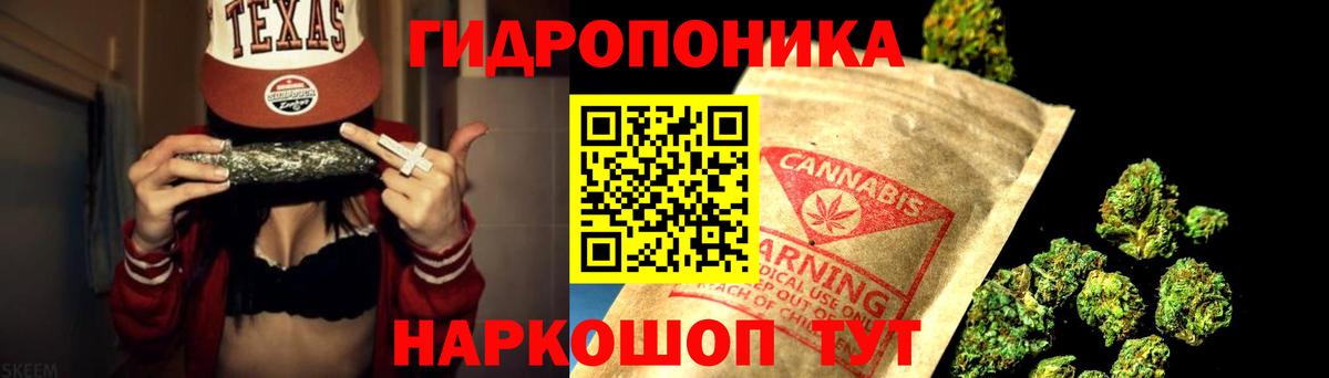 Фролово  Шишки марихуана планчик  Марихуана MAZAR  Бошки марихуана ГИДРОПОН  Канабис MAZAR  Вход с VPN 